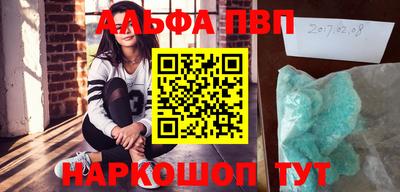 дистиллят марихуана Кинель