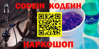 mdma Кингисепп