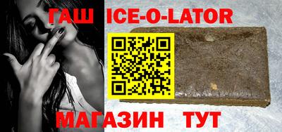 амф Кимры