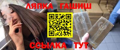 дистиллят марихуана Кинель