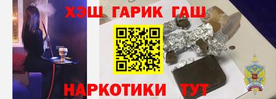 дистиллят марихуана Кинель