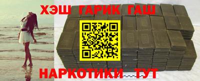 амф Кимры