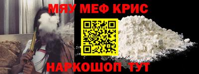 амф Кимры