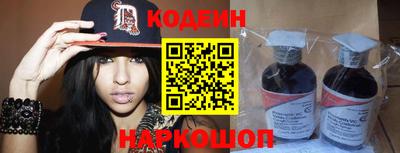 mdma Кингисепп