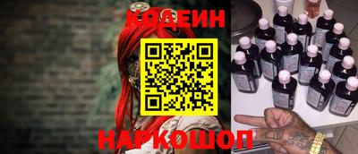 дистиллят марихуана Кинель