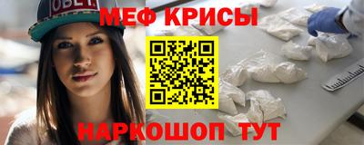 mix Коммунар