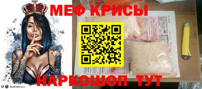 mix Коммунар