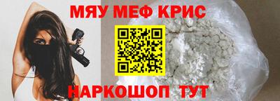 дистиллят марихуана Кинель