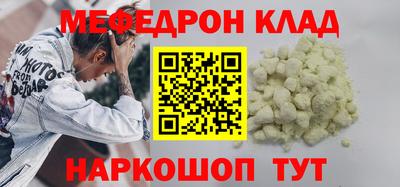 дистиллят марихуана Кинель
