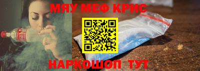 дистиллят марихуана Кинель