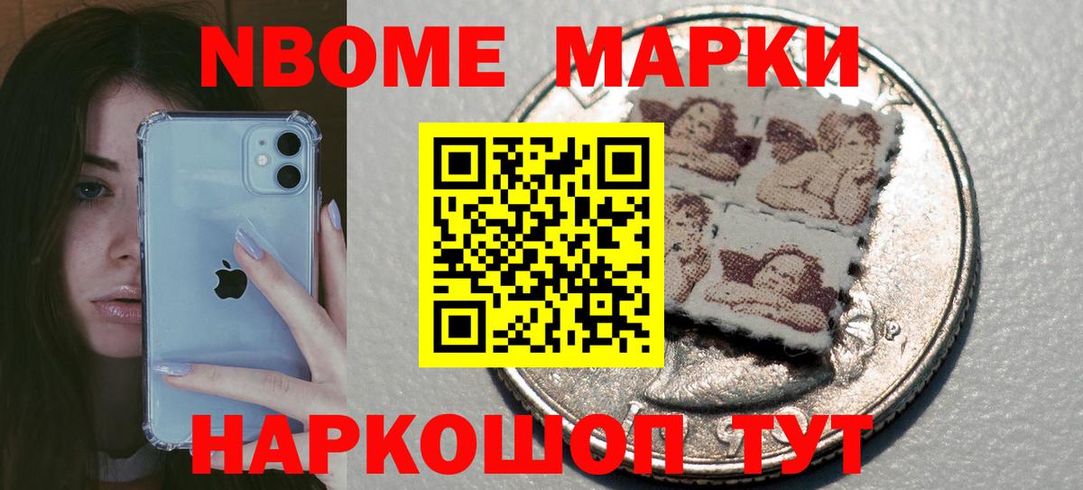 Костомукша  ЛСД экстази кислота  hydra ONION  Вход с VPN  Лсд 25 экстази кислота 