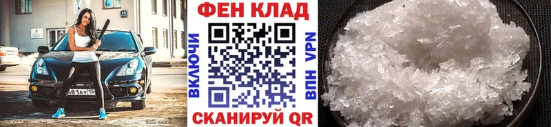 kraken сайт  Костомукша  МЕТАМФЕТАМИН пудра 