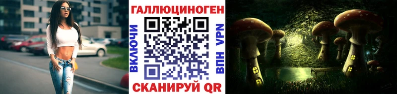 мега ссылки  Костомукша  Галлюциногенные грибы ЛСД  нарко площадка как зайти  даркнет сайт 