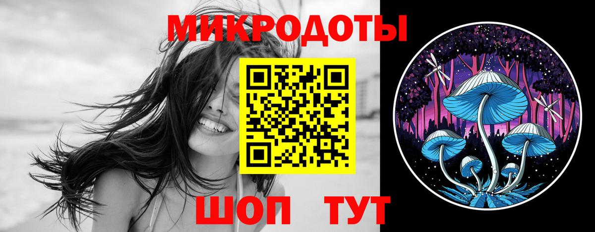 Галлюциногенные грибы Magic Shrooms  Псилоцибиновые грибы Cubensis  Вход с VPN  Костомукша 