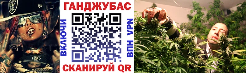 Конопля OG Kush Костомукша